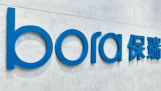 保瑞Q2財報低於預期 後市看好