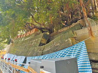 台南府城南門段城垣 塌18公尺