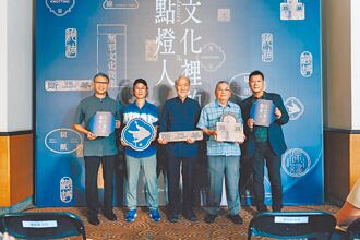 文化点灯人 6师特展亲自授艺