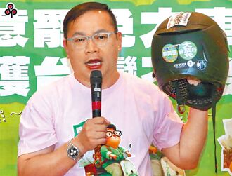 厌女台派的堕落