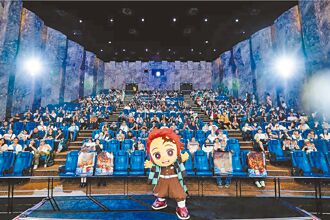 鬼滅的續集陷阱