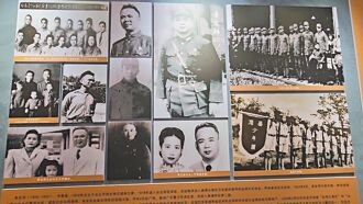 抗戰勝利80年 「台灣義勇隊」留身影