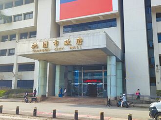 桃市府網站 去年遭入侵2237筆