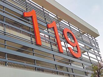 竹县紧急救护 未送医次数增加