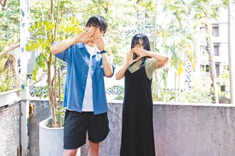 H△G首登台 現學中文「我吃一點」