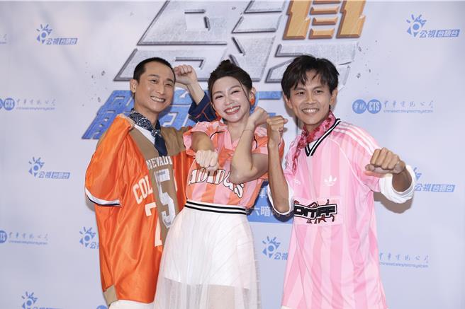 浩子（左起）、曾智希、阿翔9日出席记者会。（池宗玲摄）