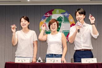 尚青論壇》青鳥反噬綠營 台灣全體陪葬（陳翰勻）