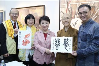 「台中藝術攻澳」大墩美展布里斯本開展 燕子率團開幕