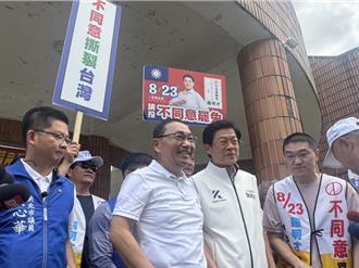 蕭敬嚴處分停黨權3年 侯友宜：尊重黨中央