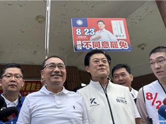 大罷免挺過接棒立院副院長？羅明才回應了