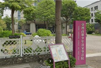 子女為火葬土葬爭論不休 法院罕見裁定遺體暫安置殯儀館