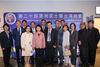 盧秀燕澳洲開講：「和」是台灣唯一出路 獲僑民喝采