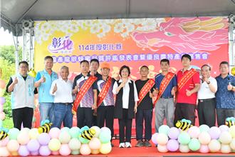 蜂蜜產量創10年新高！員林農會熱鬧展售