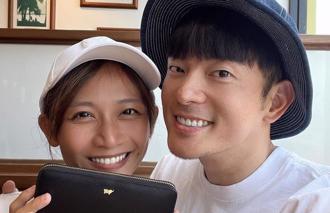 宥勝永不出現一度爆婚變　妻洩父親節行程喊幸福快樂