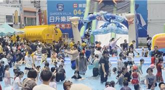 太平潑水節8000人湧入！戲水池嗨翻夏日