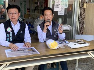 林俊憲、郭國文要求政府主動出擊：專案清理石綿瓦