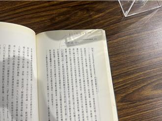 柯文哲書單藏玄機？筆記內容引聯想 還寫給黃珊珊這段話