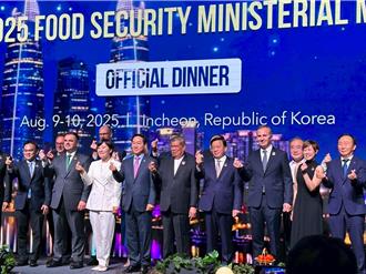 台湾农业挺进APEC！聚焦AI智慧农业成果