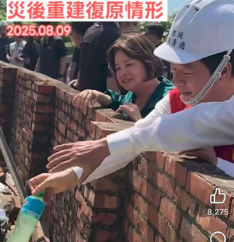 賴勘災遞水被譏「餵食秀」 藍委揭貓膩：其他時間在幹嘛