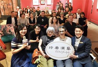 統一「玲廊滿藝」畫廊Dream Plaza首檔展覽開展