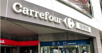 家樂福買牛排「送代客料理」 加蛋300元有找 網讚爆