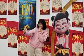 陸網紅、影視IP湧入 搶註台灣商標