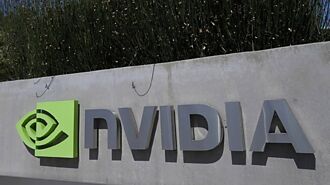 黄仁勋会川普后现转机 传美放行H20晶片出口中国