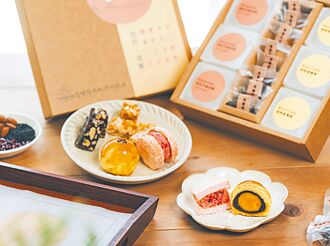 理想大地 推拾秋．理饗中秋禮盒