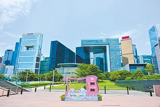 退休理财术－香港退休经验 揭示理财三关键