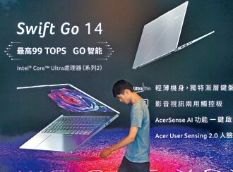 工商團體：關稅疊加壓縮訂單 恐掀失業潮