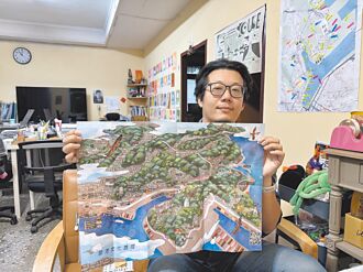 新故鄉願景》雞籠卡米諾 推文史創生新路徑