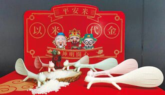 以米代金推9年 僅1成廟宇參與