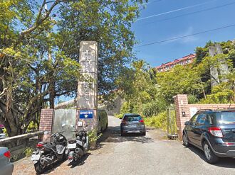 基隆仁愛之家擬轉型福利綜合園區