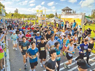 金門夕陽跑 2300跑者探祕境