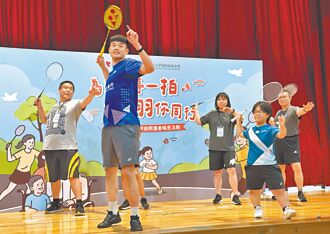 羽球》從谷底到摘金 王齊麟分享祕訣