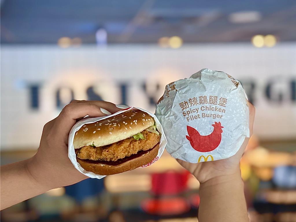 麥當勞「雞」省優惠吃起來！麥脆雞、勁辣雞腿堡2件99元- 玩天下