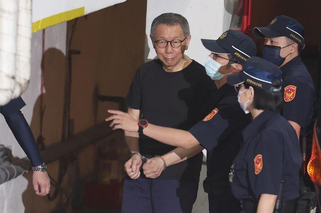 台北地方法院審理京華城案提訊民眾黨前主席柯文哲（中時資料照，杜宜諳攝）