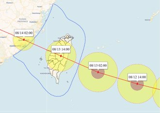 楊柳最新路徑出爐 一路往南掉 登陸地點又變了