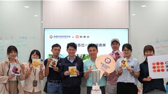 果汁賣破千萬杯！高雄青創獲資源助攻 用科技翻轉水果產業