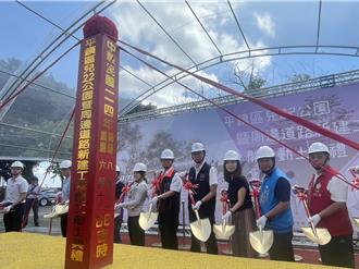 桃園平鎮兒22公園動土 再闢8米道路打破瓶頸