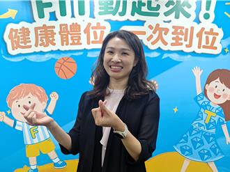 國健署推兒童預防保健增至9次 盼明年全面實施