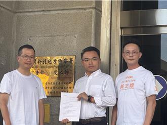 黃國昌表態參選新北市長  藍新北黨部主委回應了