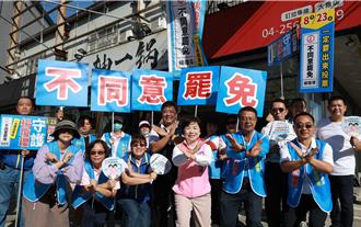 823台中激戰  民進黨啟動催票  3藍委這天辦大造勢
