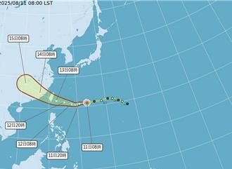 楊柳颱風逼近台灣！公園署籲登山客行程請延期