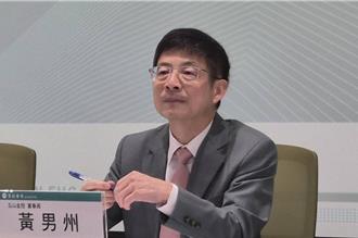 太诚实了！玉山金董座黄男州嘆：台湾房价真的太高了