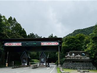 杨柳颱风来袭！太平山12日起预警性休园、封闭8步道