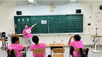 台師大PASSION偏鄉學分學程 越南志工全英語助學