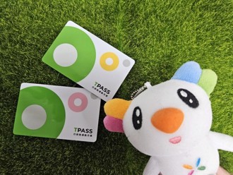 TPASS上路满2周年 最新统计出炉 每月省下1000元