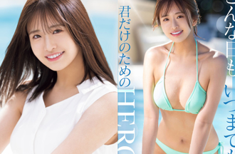 娇小女大生AV报到！泳池边「超甜满分笑容」网讚：我的英雄