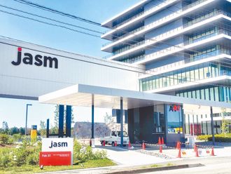 熊本破紀錄大雨  台積電所在菊陽町列土石流警戒區